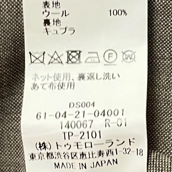PILGRIM×TOMORROW LAND パンツ61-04-21-04001 140067 R-01 古着・中古-6枚目のアイテム画像
