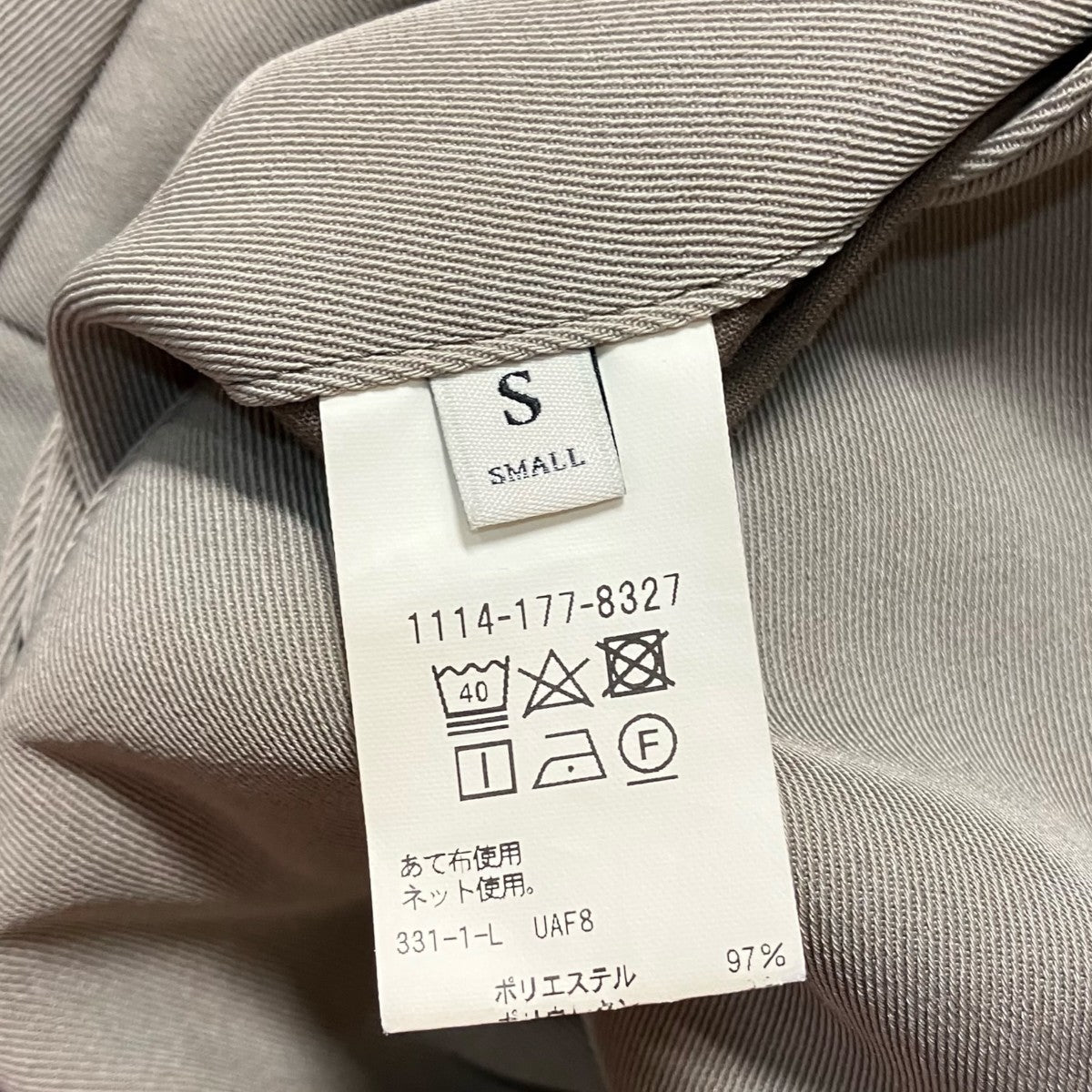 UNITED ARROWS スラックス1114-177-8327 古着・中古-6枚目のアイテム画像