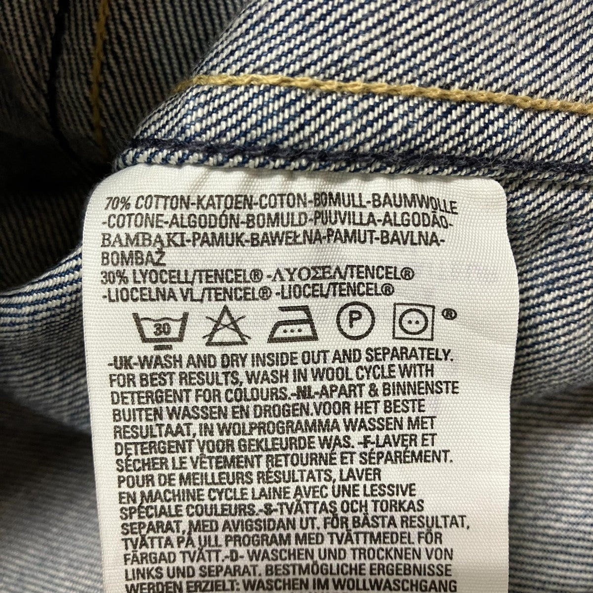 LEVI’S ENGINEERED デニムジャケット 古着・中古-8枚目のアイテム画像
