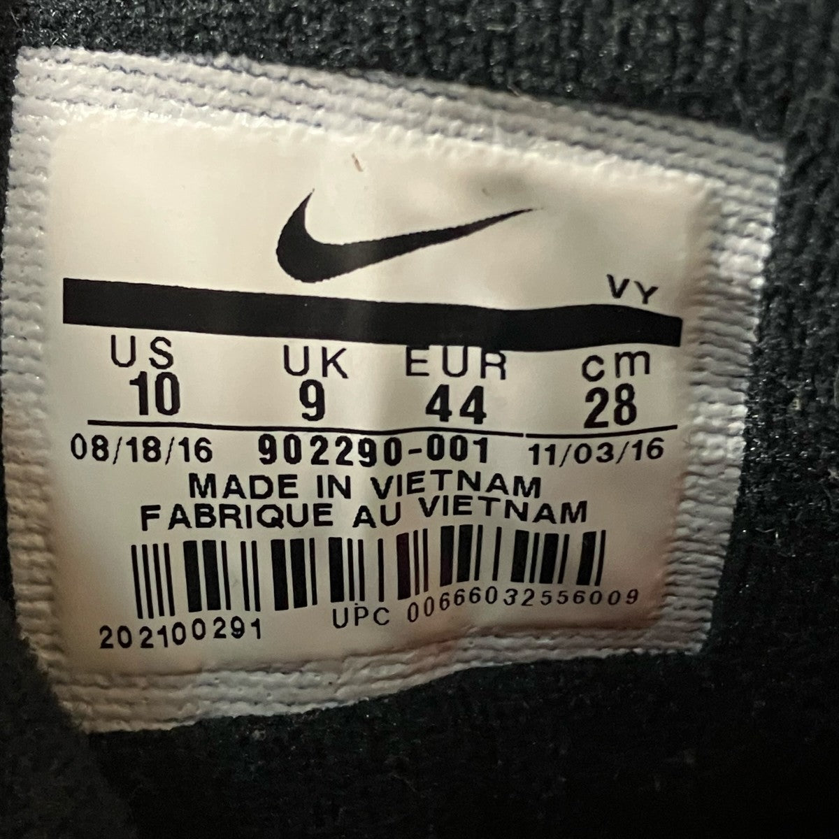 NIKE×Supreme ハイカットスニーカー902290-001 古着・中古-6枚目のアイテム画像