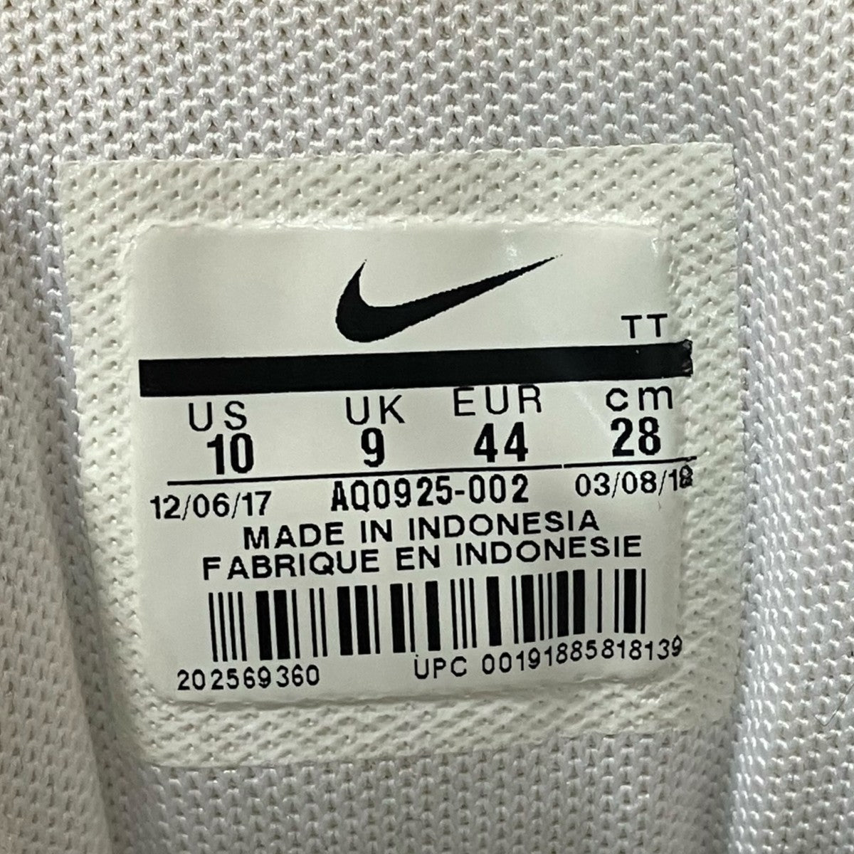 NIKE ローカットスニーカーAQ0925 002 古着・中古-6枚目のアイテム画像