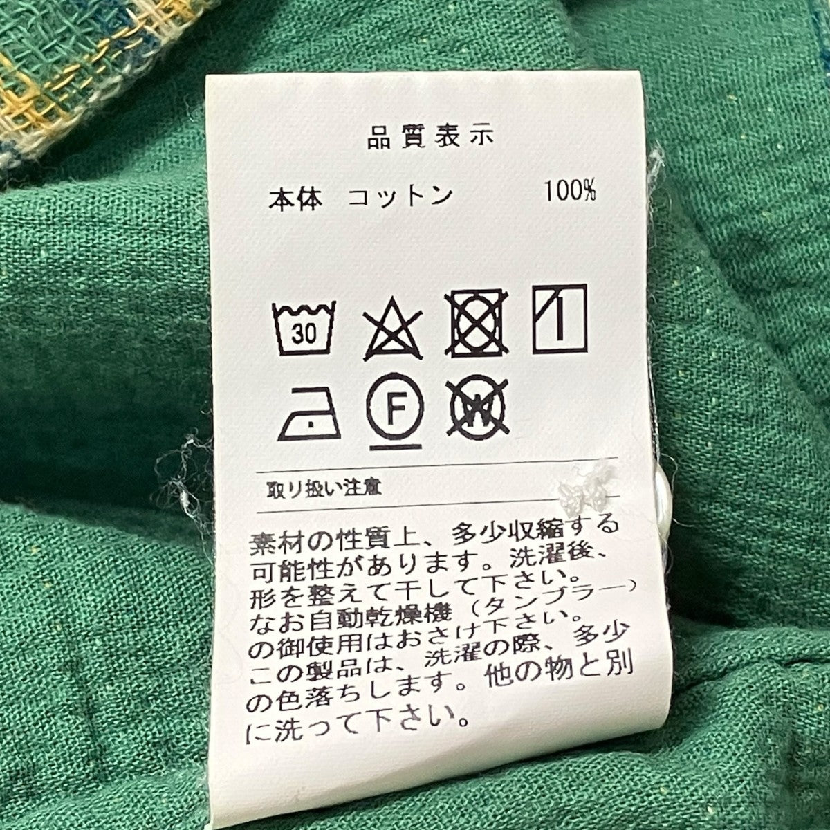DESCENDANT スタンドカラーチェックシャツ 古着・中古-6枚目のアイテム画像