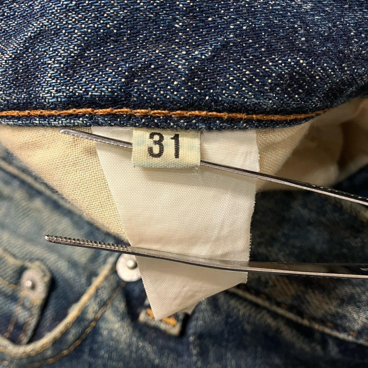 HELMUT LANG 本人期デニムパンツ 古着・中古-10枚目のアイテム画像
