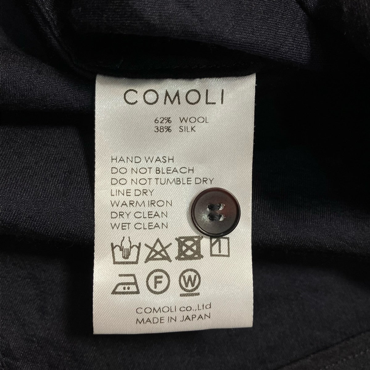COMOLI 半袖シャツX01-02019 古着・中古-8枚目のアイテム画像