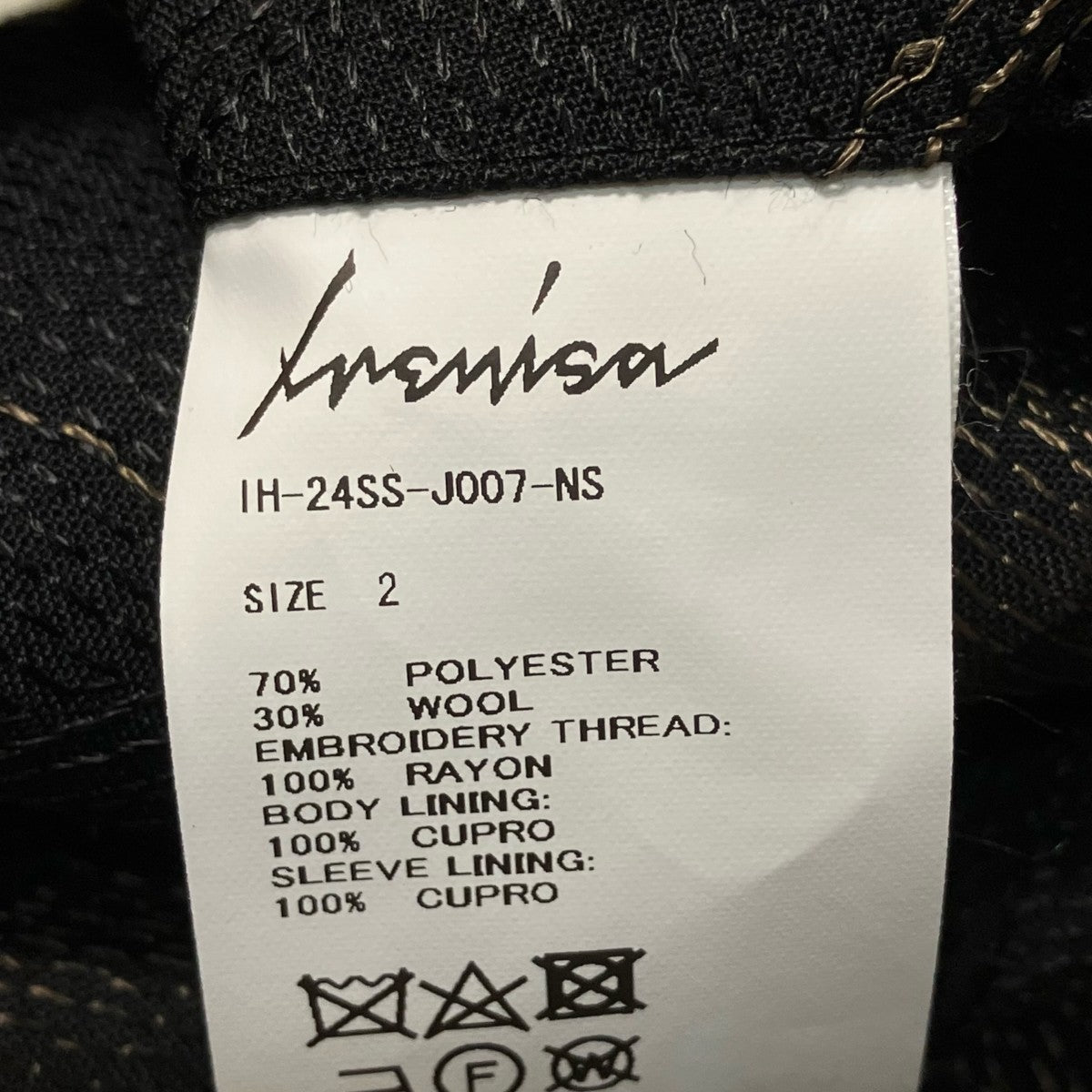 IRENISA 24SSMODIFIED SHAWL COLLAR JACKETテ―ラードジャケットIH 24SS J007 NS 古着・中古-6枚目のアイテム画像