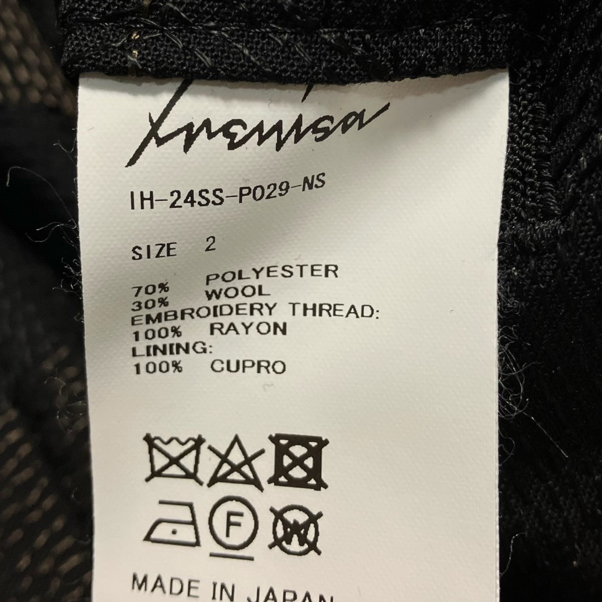 IRENISA 24SSBUGGY TROUSERSストレートパンツIH 24SS P029 NS 古着・中古-6枚目のアイテム画像
