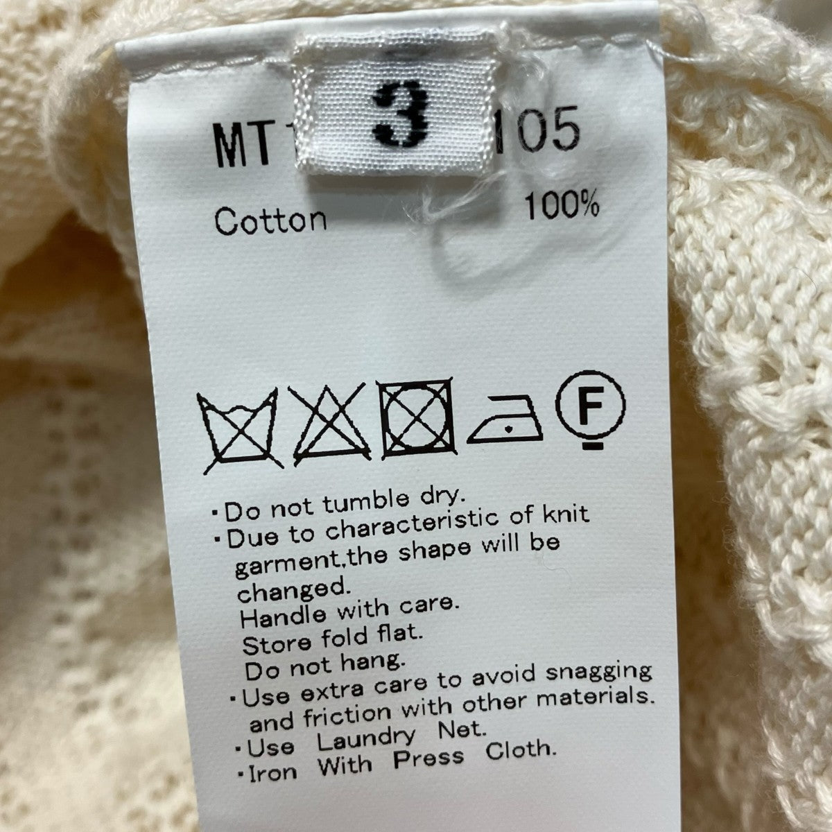 MAATEE＆SONS M N SWEATER半袖ニットMT1103 0105 古着・中古-6枚目のアイテム画像