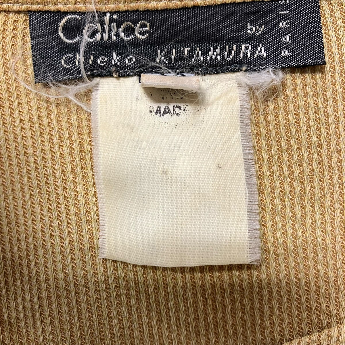 calice 長袖ワンピース 古着・中古-10枚目のアイテム画像