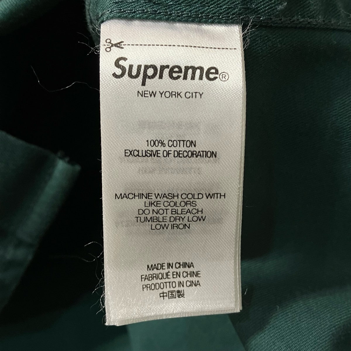 Supreme 長袖シャツ 古着・中古-7枚目のアイテム画像