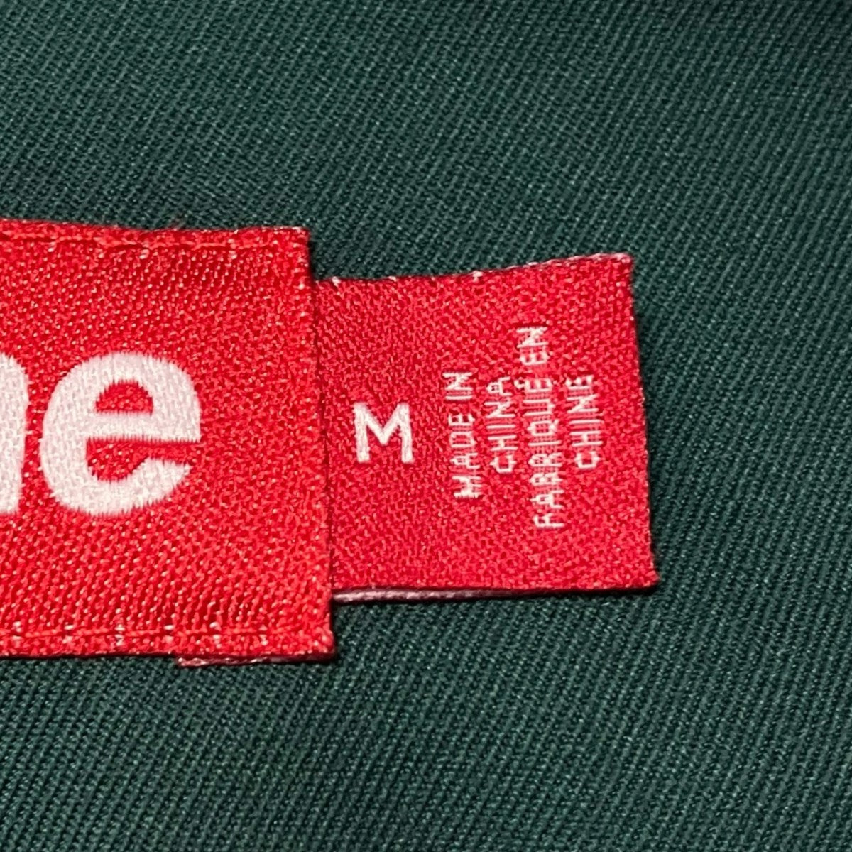 Supreme 長袖シャツ 古着・中古-8枚目のアイテム画像