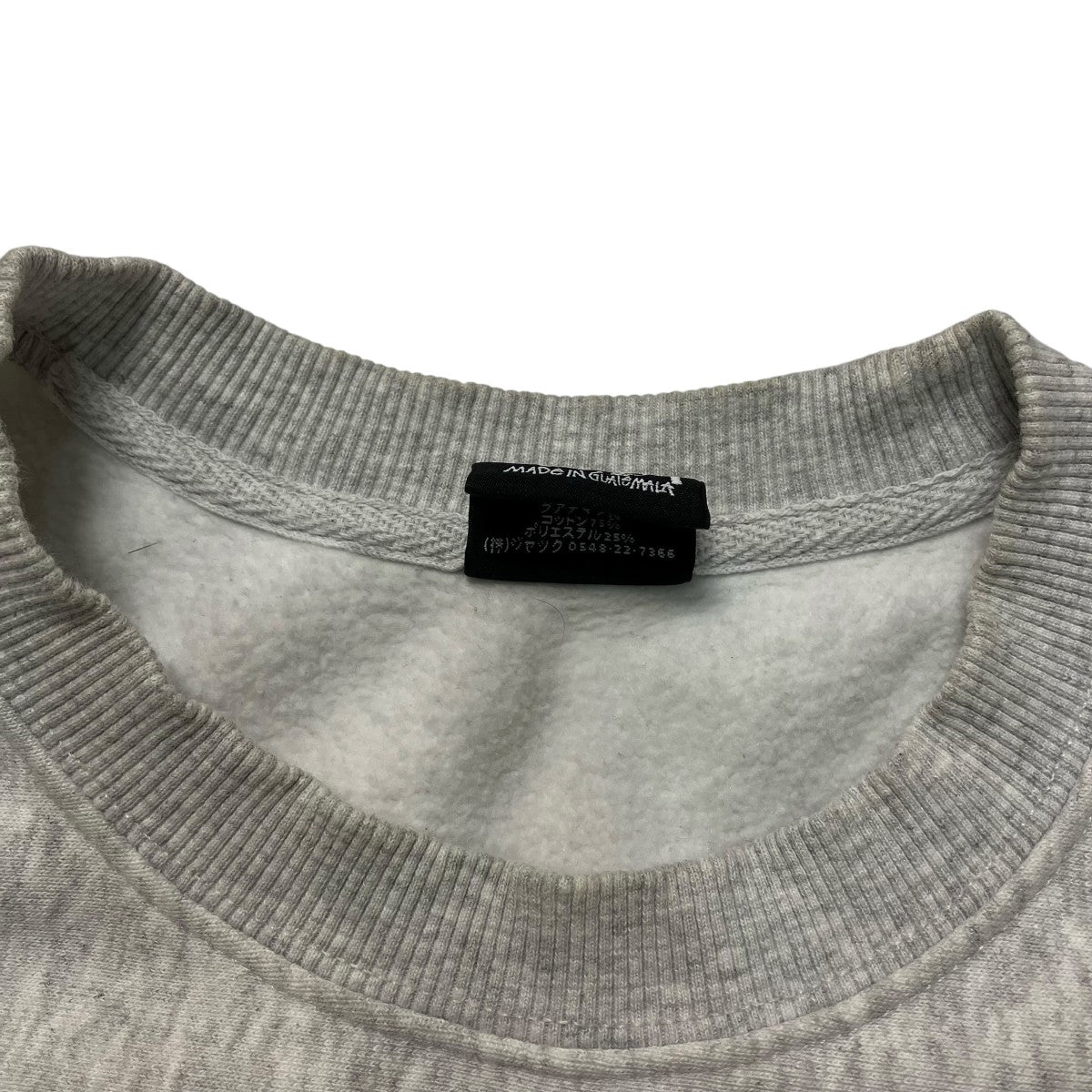stussy クルーネックスウェット 古着・中古-6枚目のアイテム画像