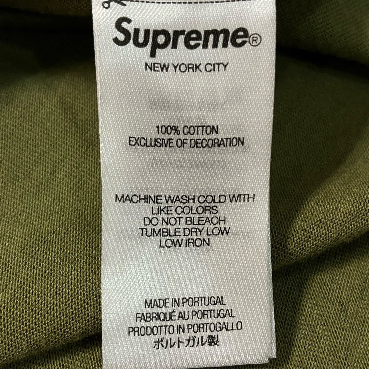 Supreme カモフラージュ柄クルーネックTシャツ 古着・中古-8枚目のアイテム画像