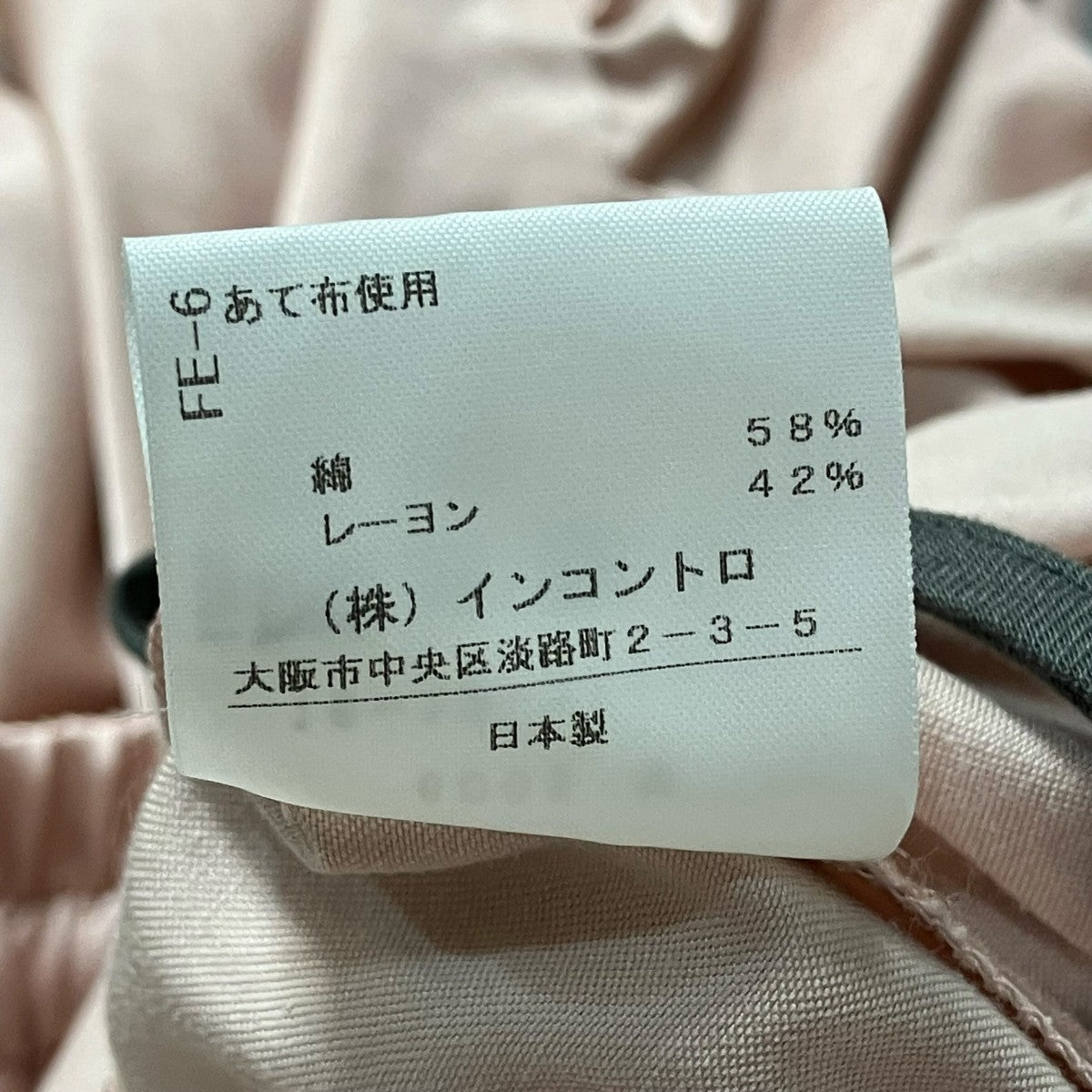 Vivienne Westwood RED LABEL 25AWサイドフリルサテンスカート16 12 252015 古着・中古-7枚目のアイテム画像