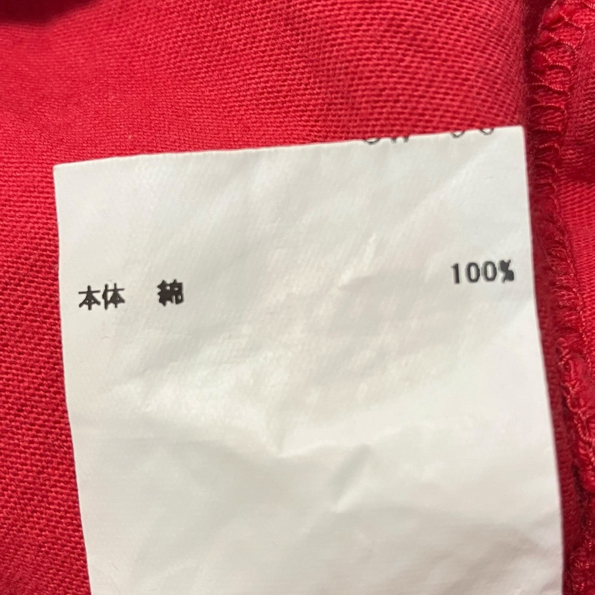 Vivienne Westwood プリントTシャツ12 01 321026 古着・中古-9枚目のアイテム画像