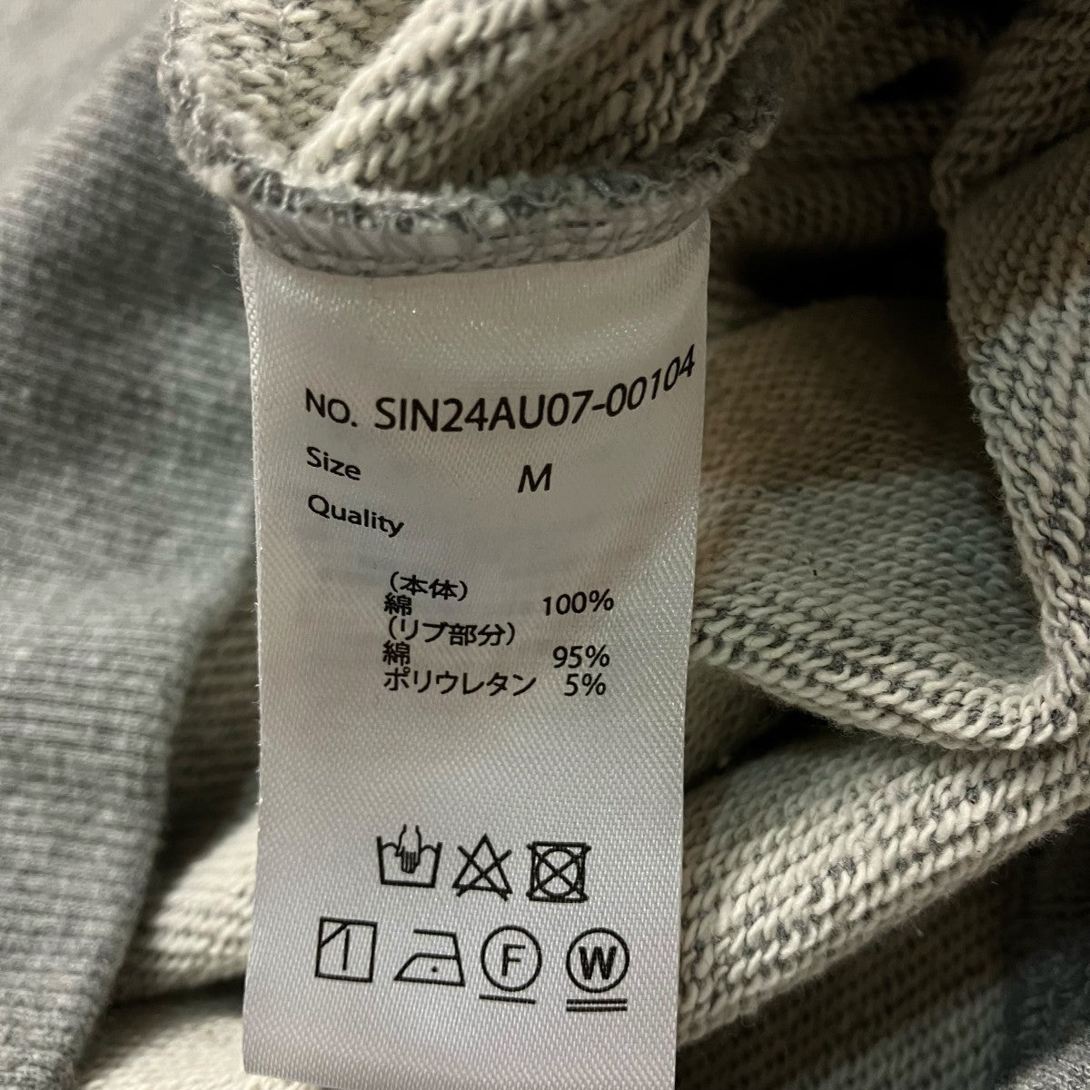 SINSS クルーネックスウェットSIN24AU07-00104 古着・中古-6枚目のアイテム画像