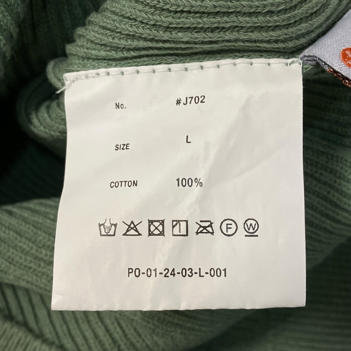 FITFOR ポロシャツJ702 古着・中古-6枚目のアイテム画像