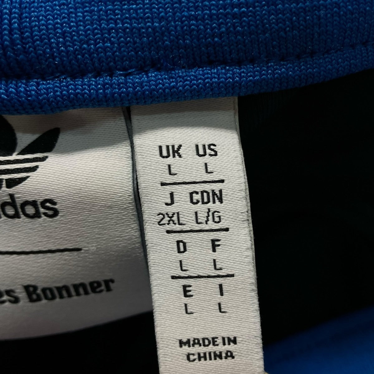 WALES BONNER×adidas WB PIQUET TPトラックパンツJM8215 古着・中古-7枚目のアイテム画像