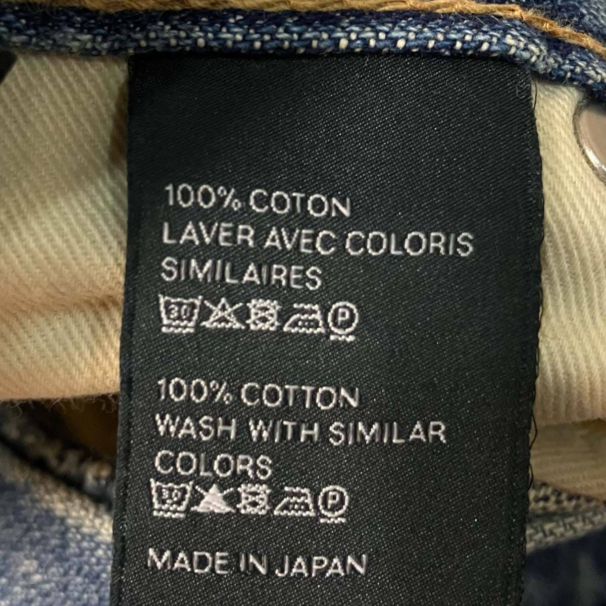 CELINE デニムパンツN726 613R 08CH 古着・中古-6枚目のアイテム画像