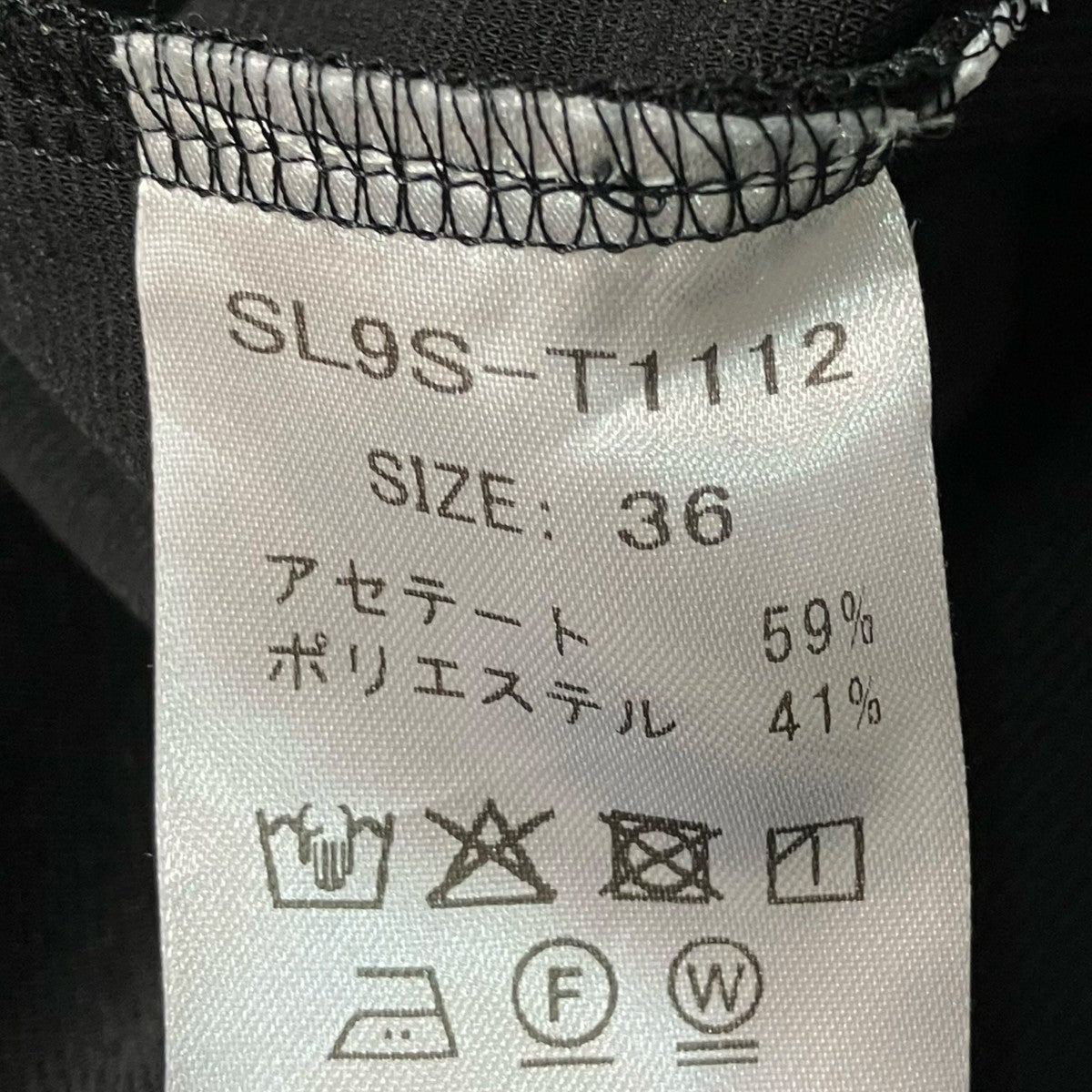 ドライポンチラッフルケーププルオーバー半袖ブラウスSL9S T1112