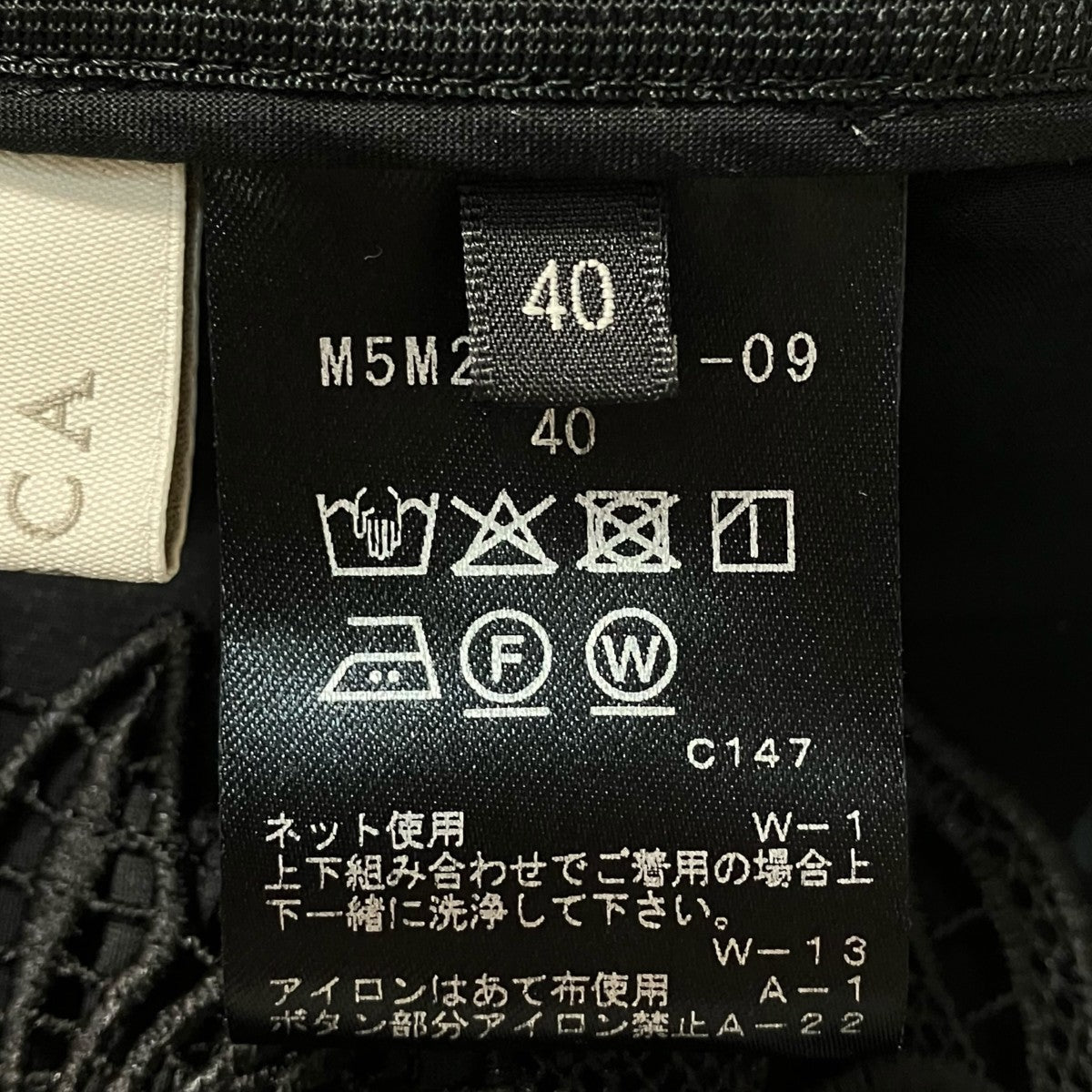 ノースリーブブラウスM5M22 551 09