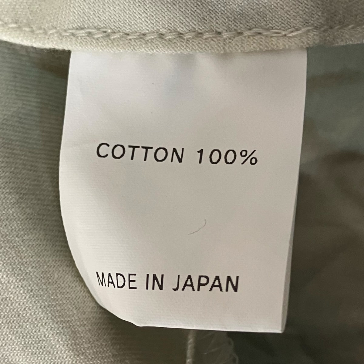 グラデュエーターデニムパンツ