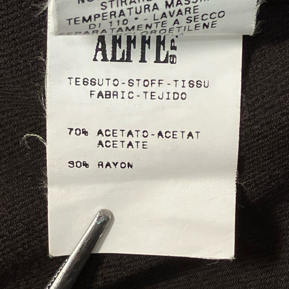 Jean Paul GAULTIER FEMME ロングコート 古着・中古-10枚目のアイテム画像