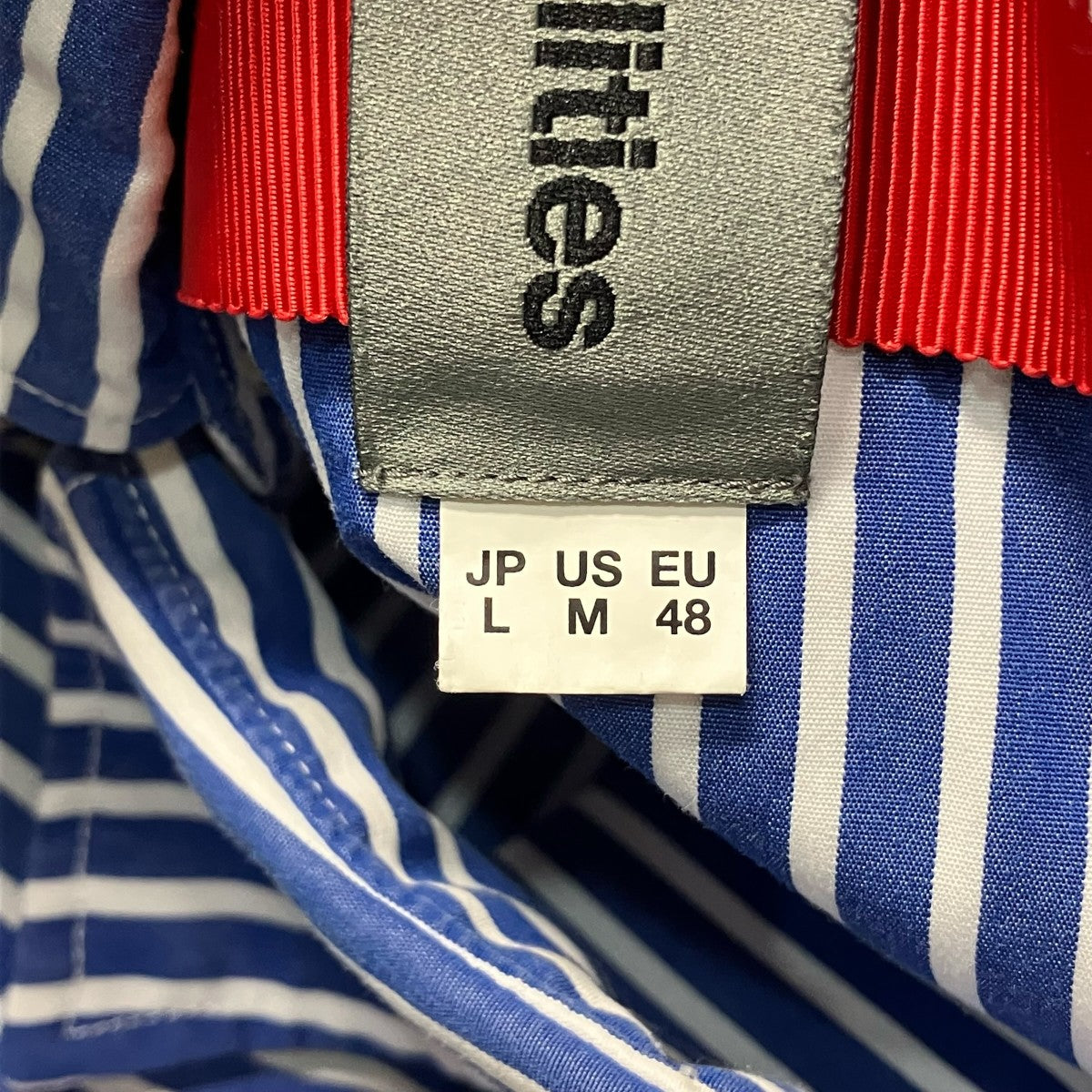 BEAUTILITIES ストライプシャツ 古着・中古-7枚目のアイテム画像