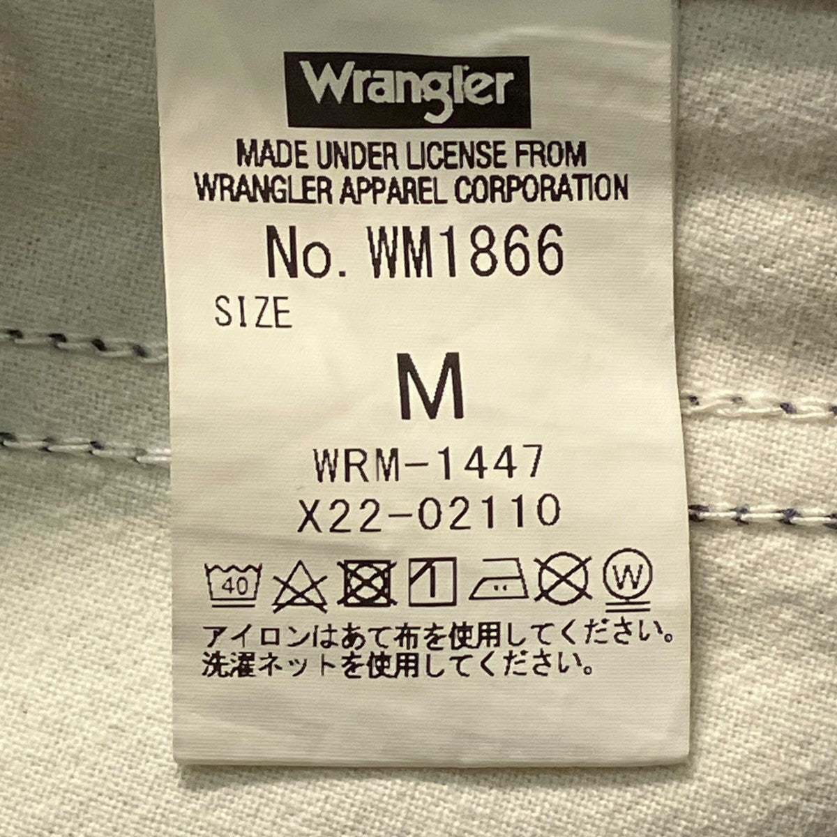 Wrangler×MONKEY TIME 花刺繍デニムパンツWM1866 古着・中古-6枚目のアイテム画像