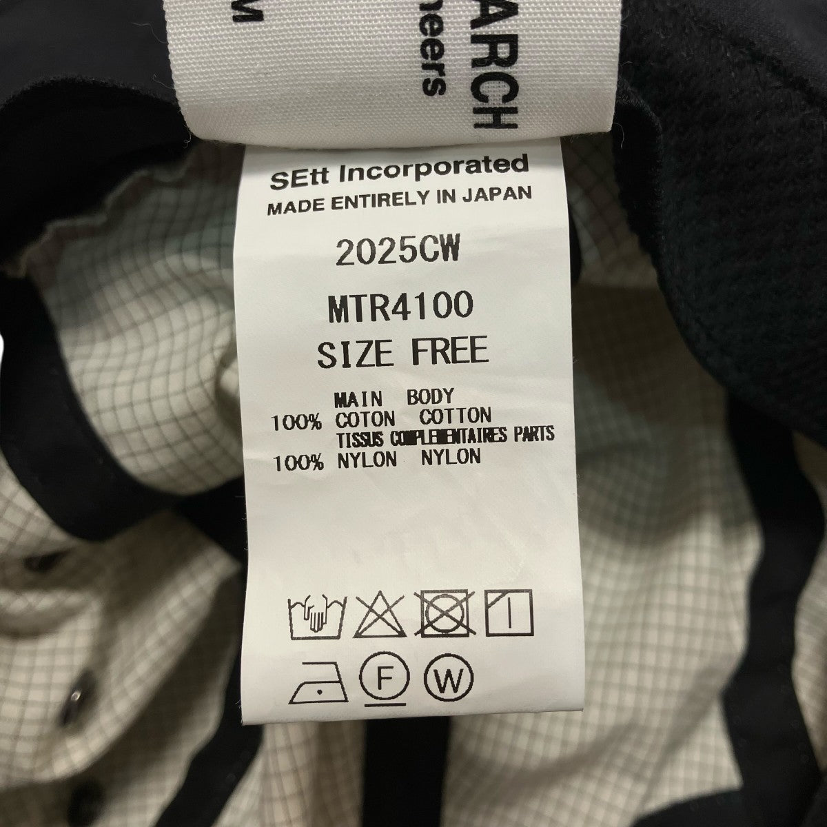 MOUNTAIN RESEARCH E．H． CapキャップMTR4100 古着・中古-7枚目のアイテム画像