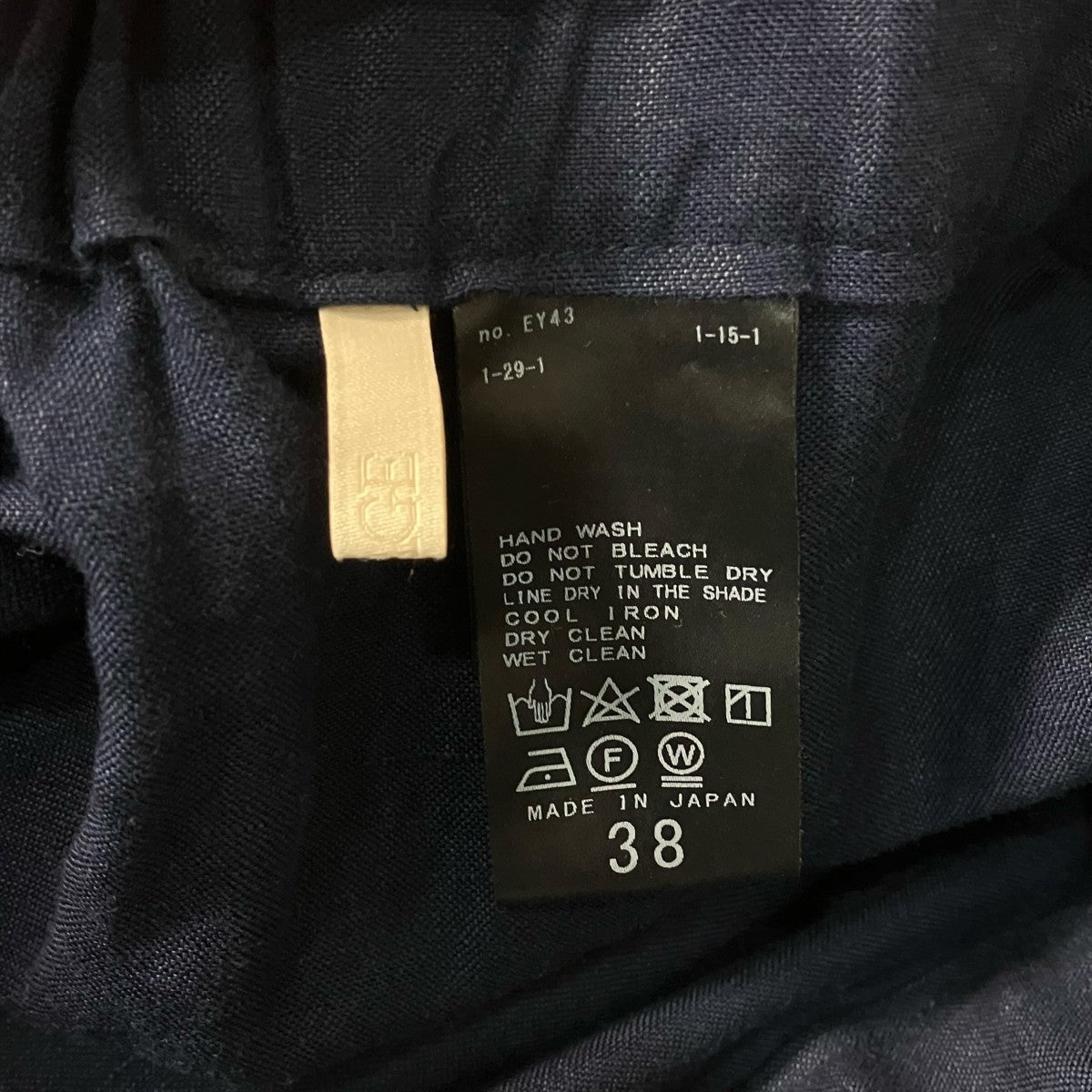 Plage LI RY Relax パンツイージパンツ24030922114020 古着・中古-8枚目のアイテム画像