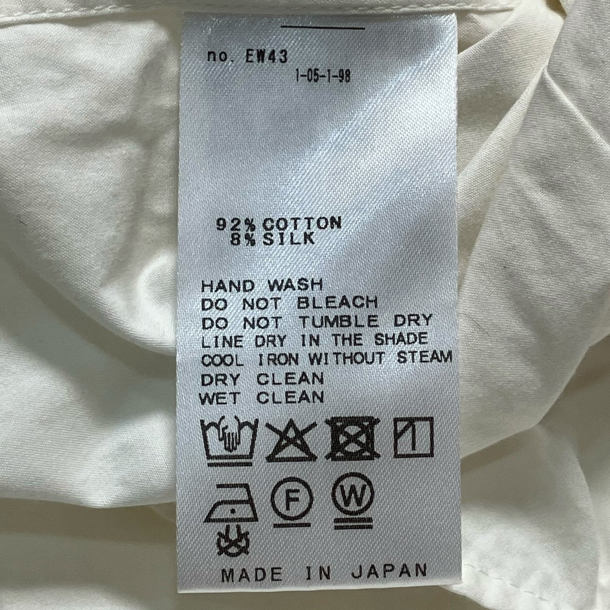 Plage Power Shoulder シャツ長袖シャツ25050922104040 古着・中古-8枚目のアイテム画像