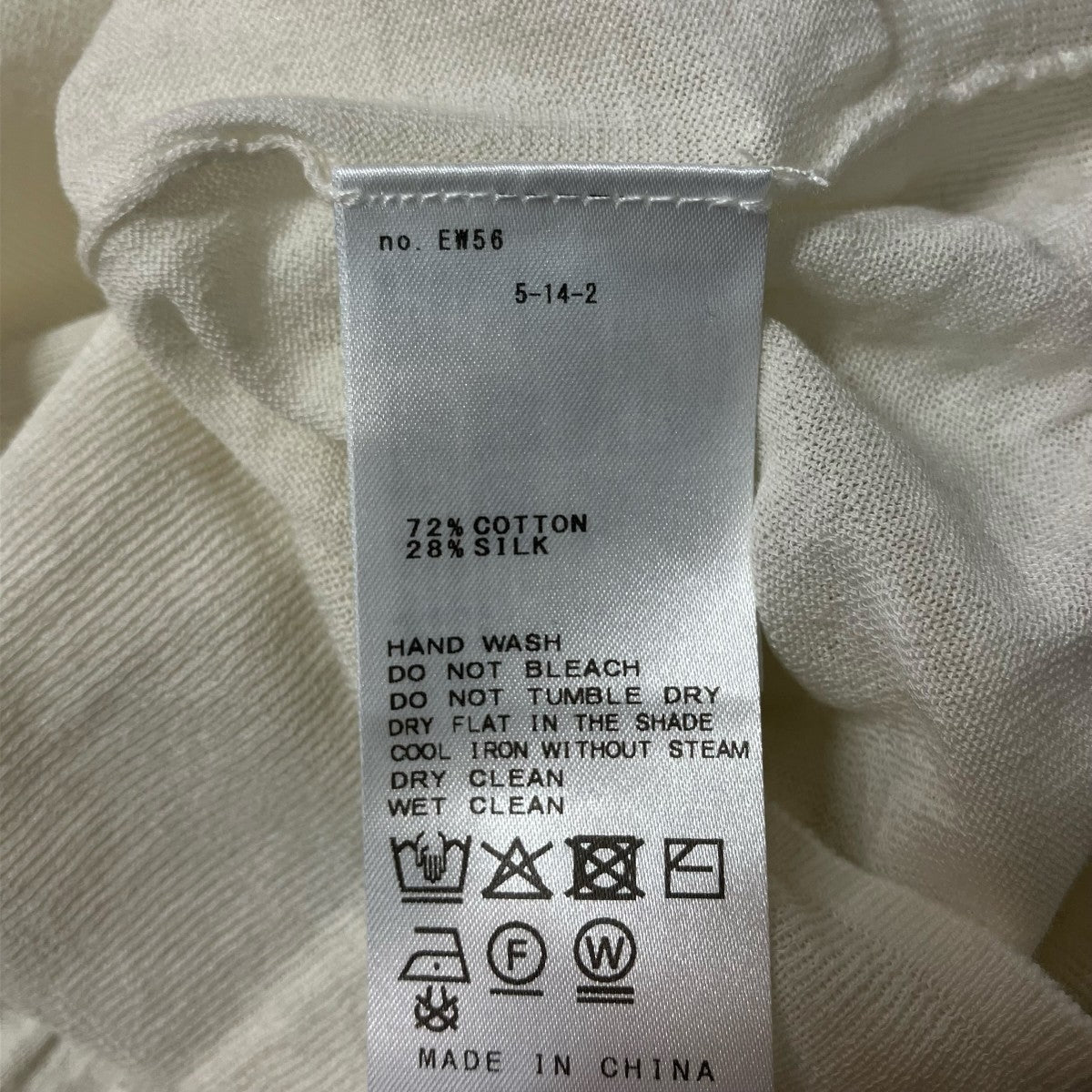 26SSR’IAM KNIT LONG TEE薄手ニット26080922601010
