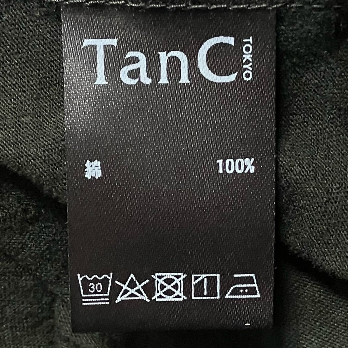TanC ロングスリーブカットソー 古着・中古-6枚目のアイテム画像
