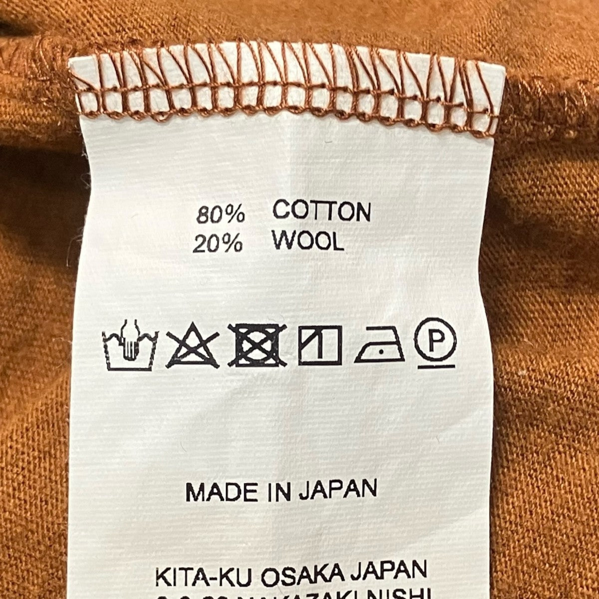 O project 長袖Tシャツ 古着・中古-7枚目のアイテム画像