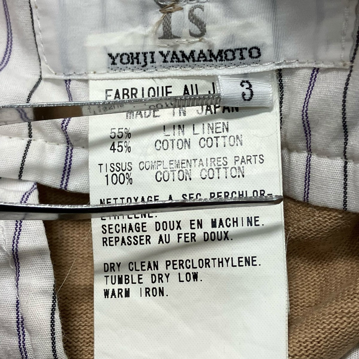 Y’s 14AWリネンパンツYF P24 314 古着・中古-6枚目のアイテム画像