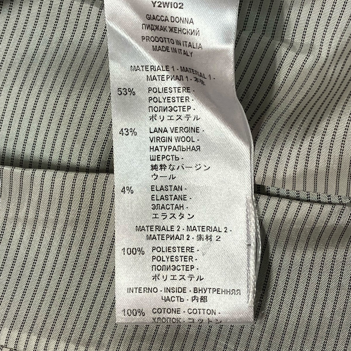 SEMI-COUTURE ノーカラージャケットY2WI02 古着・中古-6枚目のアイテム画像