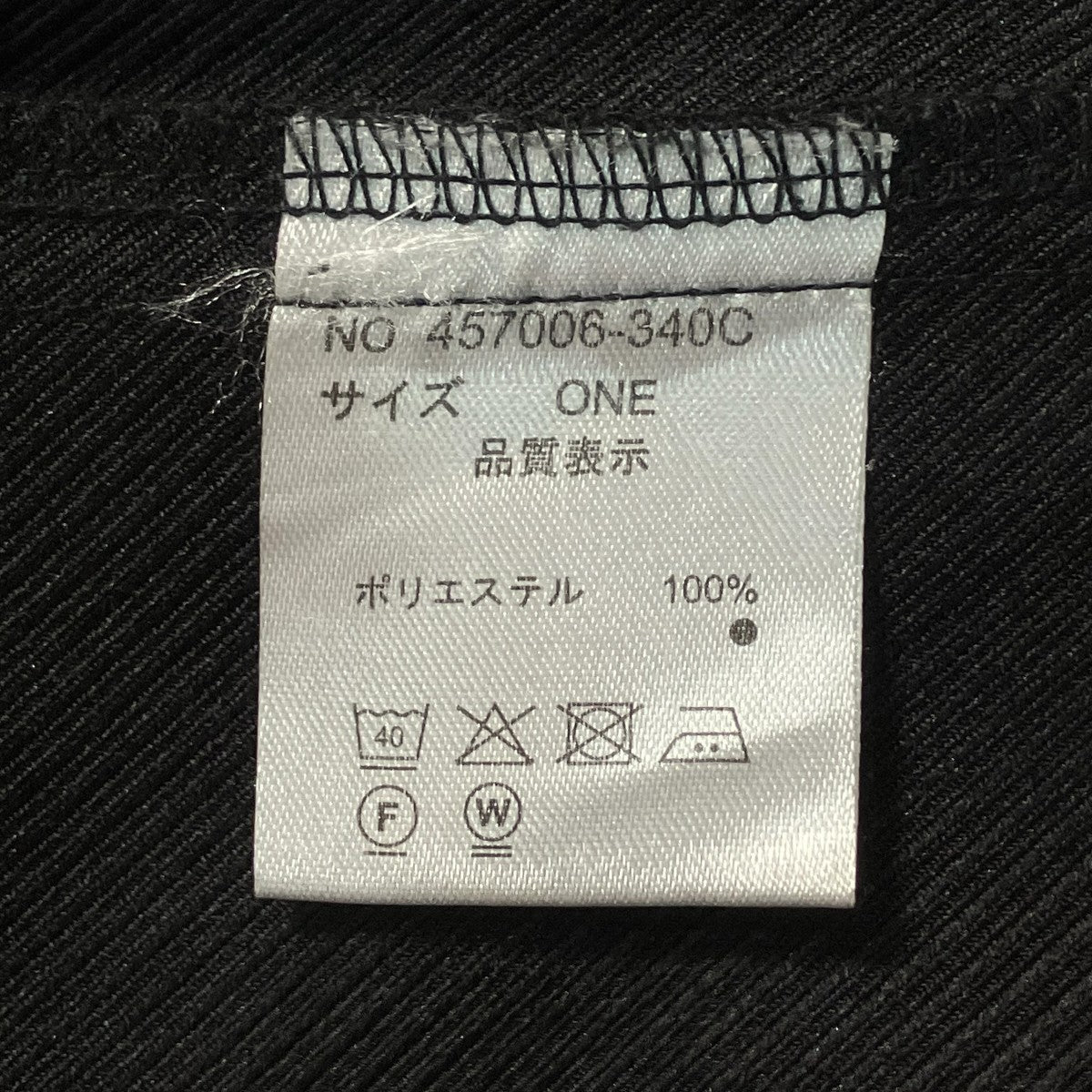 インバーテッドタックフーデッドコートアノラックパーカー457006 340C