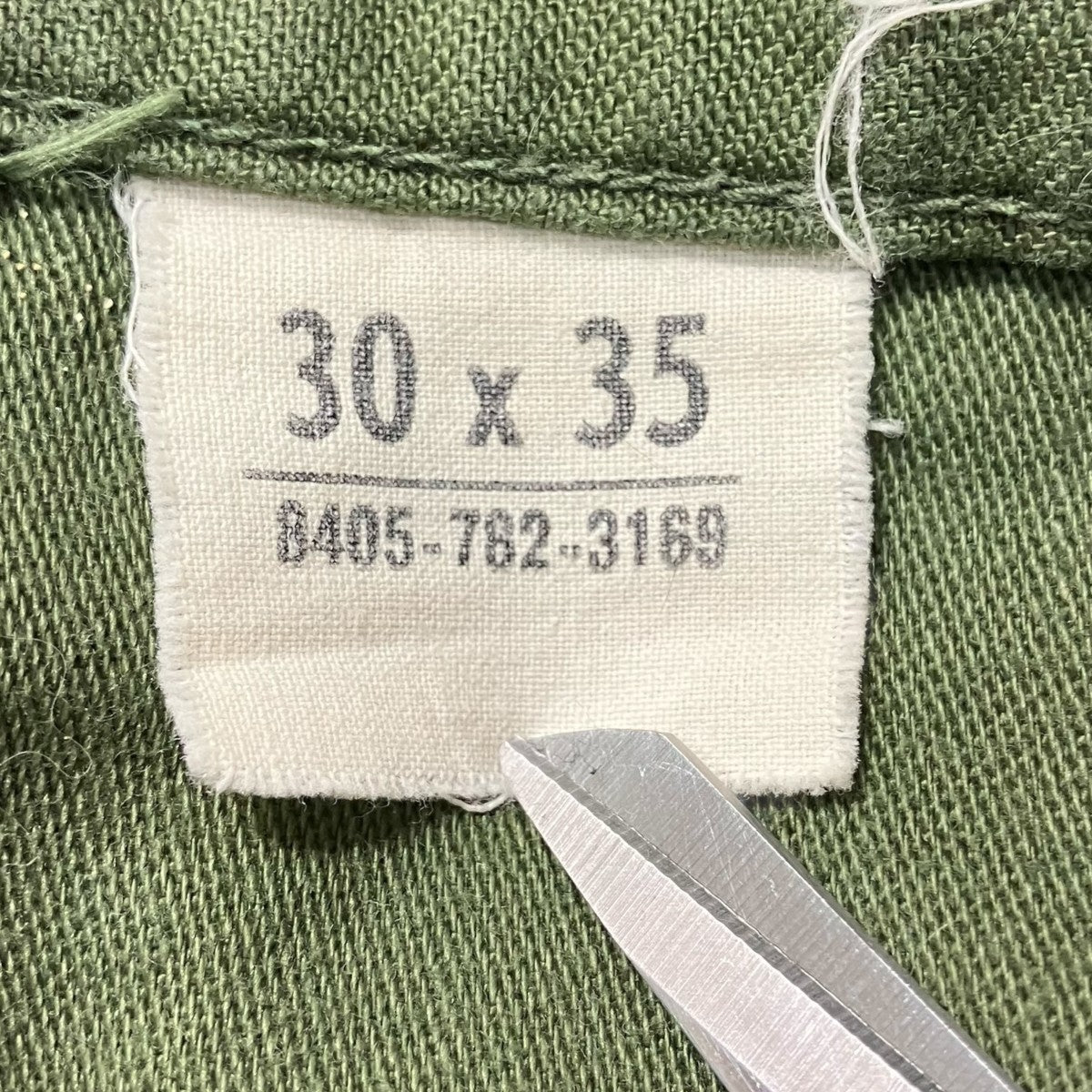 USED USARMY ベイカーパンツ 古着・中古-6枚目のアイテム画像