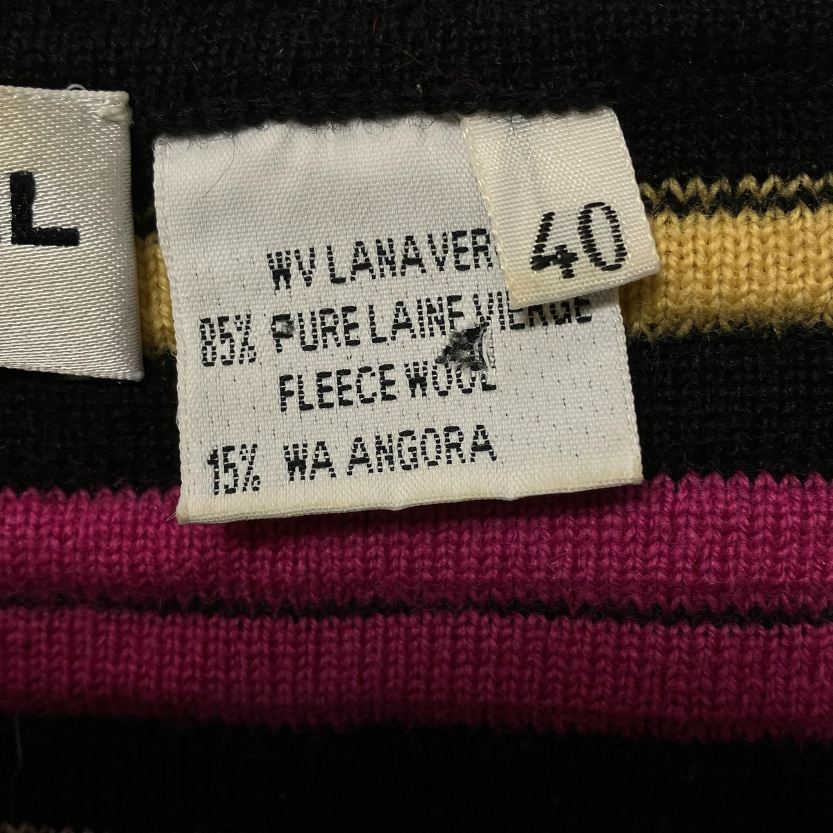 SONIA RYKIEL イタリア製 アンゴラ混グラデーションボーダーニット 古着・中古-9枚目のアイテム画像