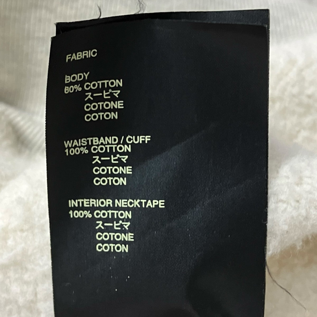 FEAR OF GOD パーカー 古着・中古-6枚目のアイテム画像