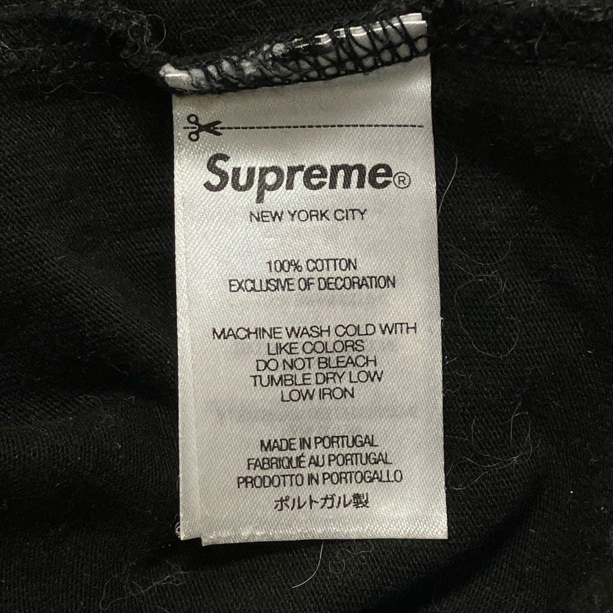 Supreme フロントポイントロングＴシャツ 古着・中古-7枚目のアイテム画像