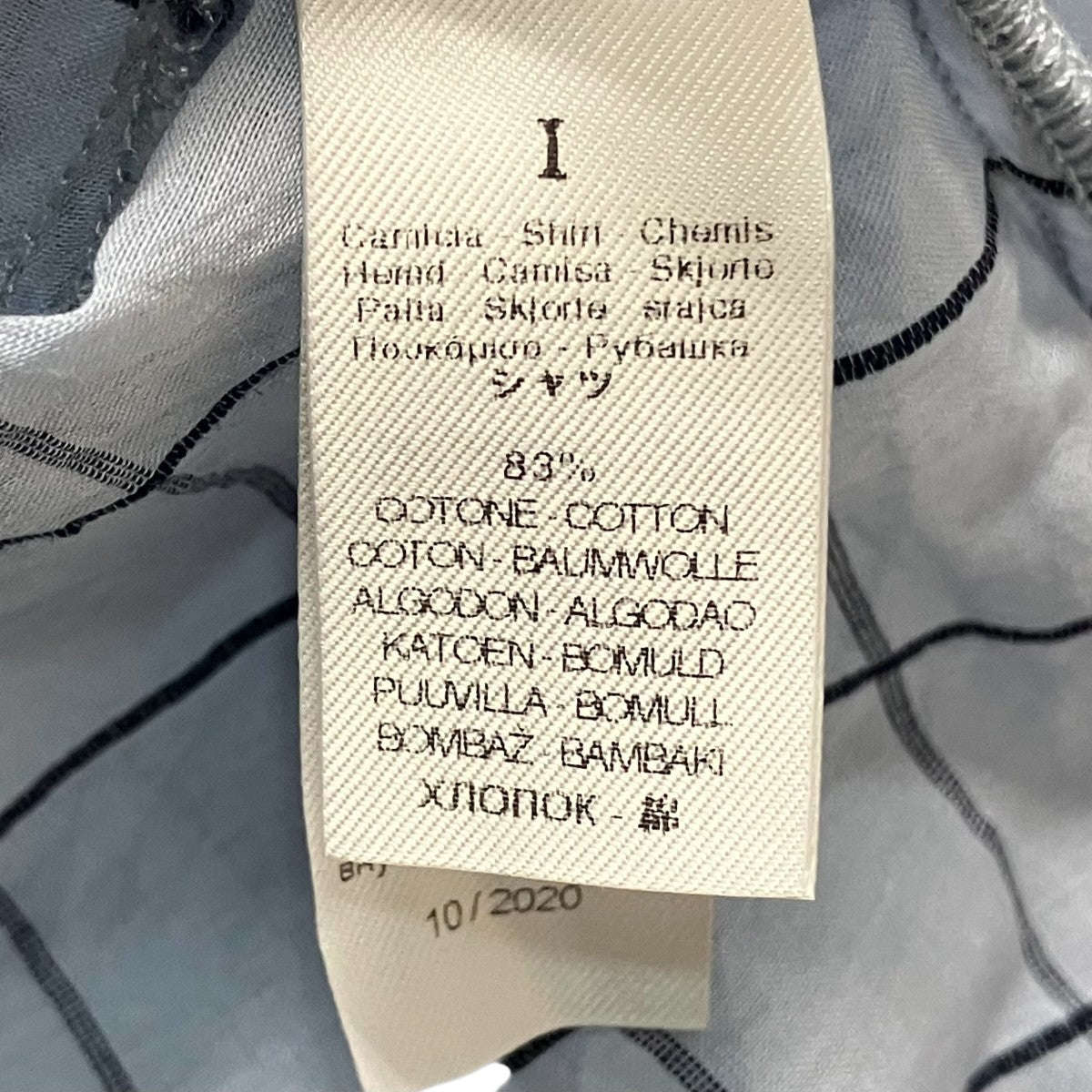 forte forte オープンカラーチェックシャツ 古着・中古-6枚目のアイテム画像
