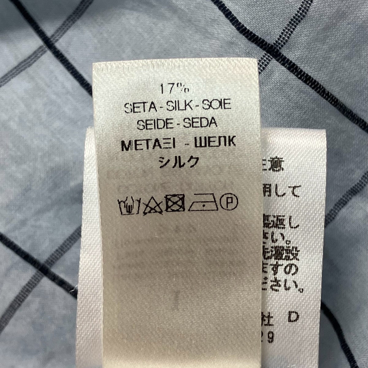 forte forte オープンカラーチェックシャツ 古着・中古-7枚目のアイテム画像