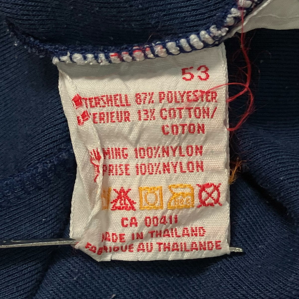 adidas トラックパンツ 古着・中古-6枚目のアイテム画像