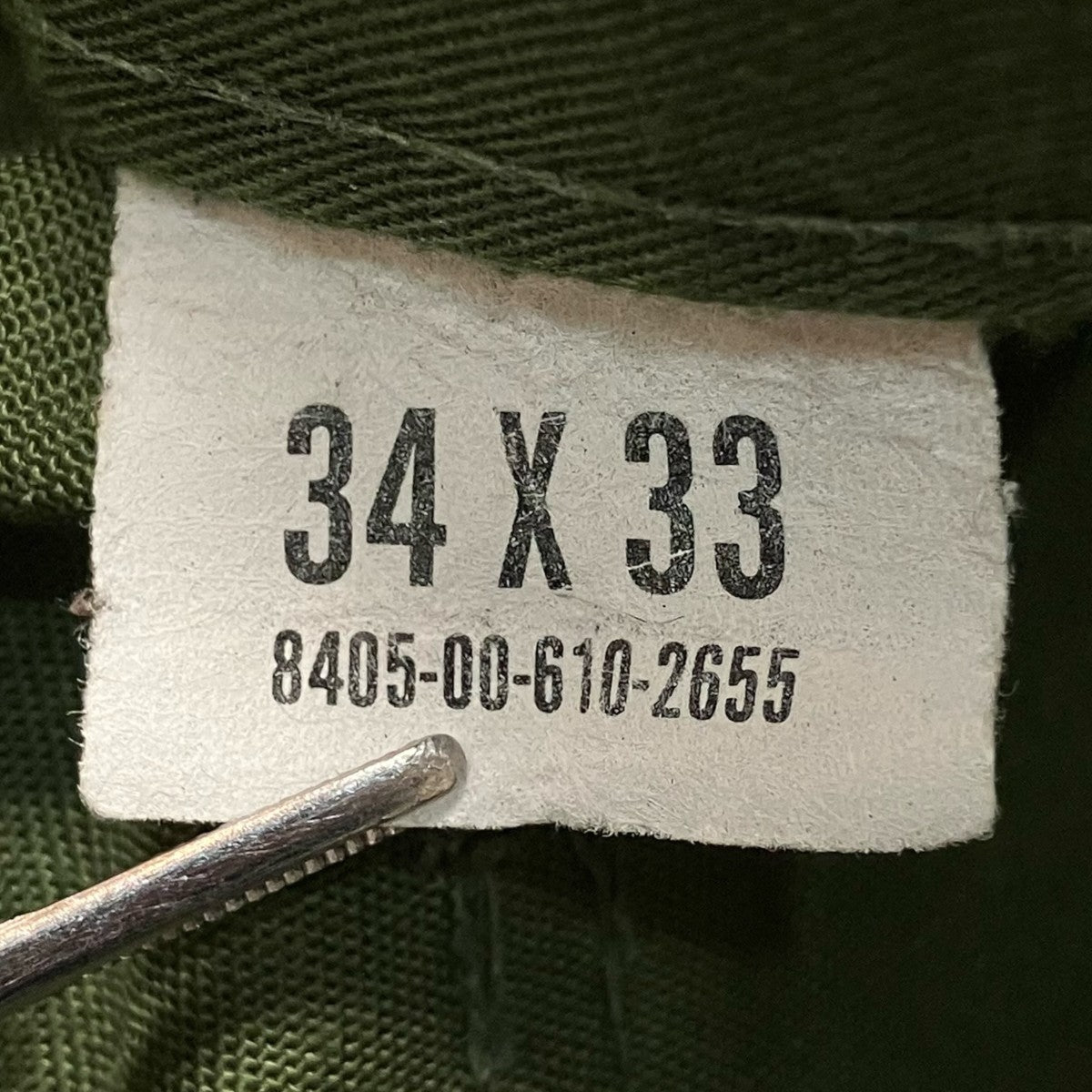 USED パンツ 古着・中古-6枚目のアイテム画像