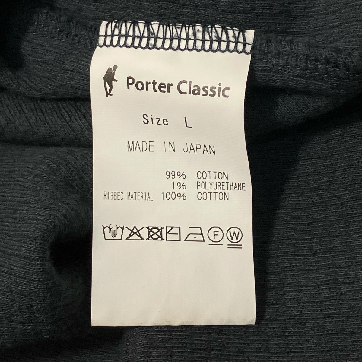 Porter Classic ハイネックカットソー 古着・中古-6枚目のアイテム画像