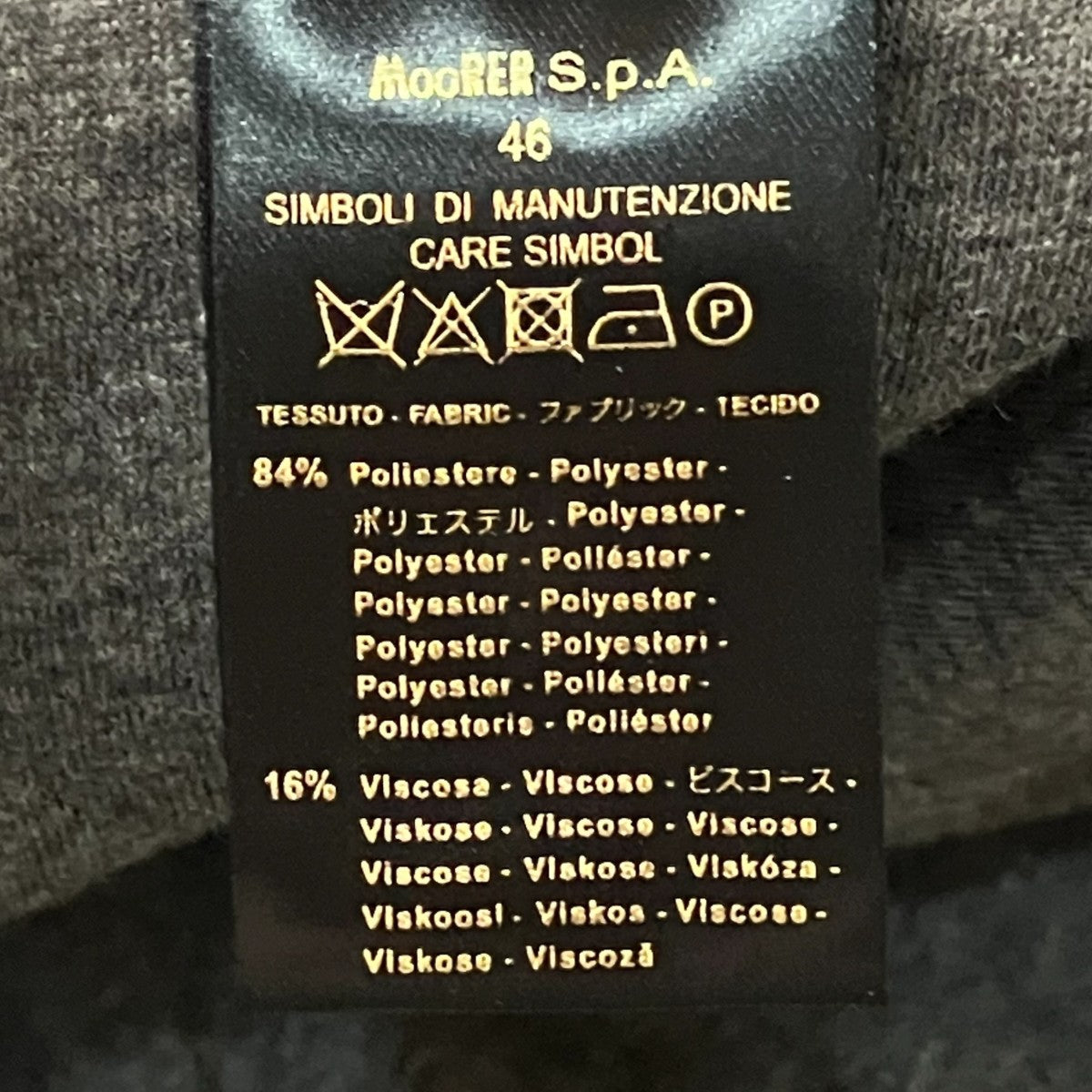 MOORER キャップ 古着・中古-5枚目のアイテム画像