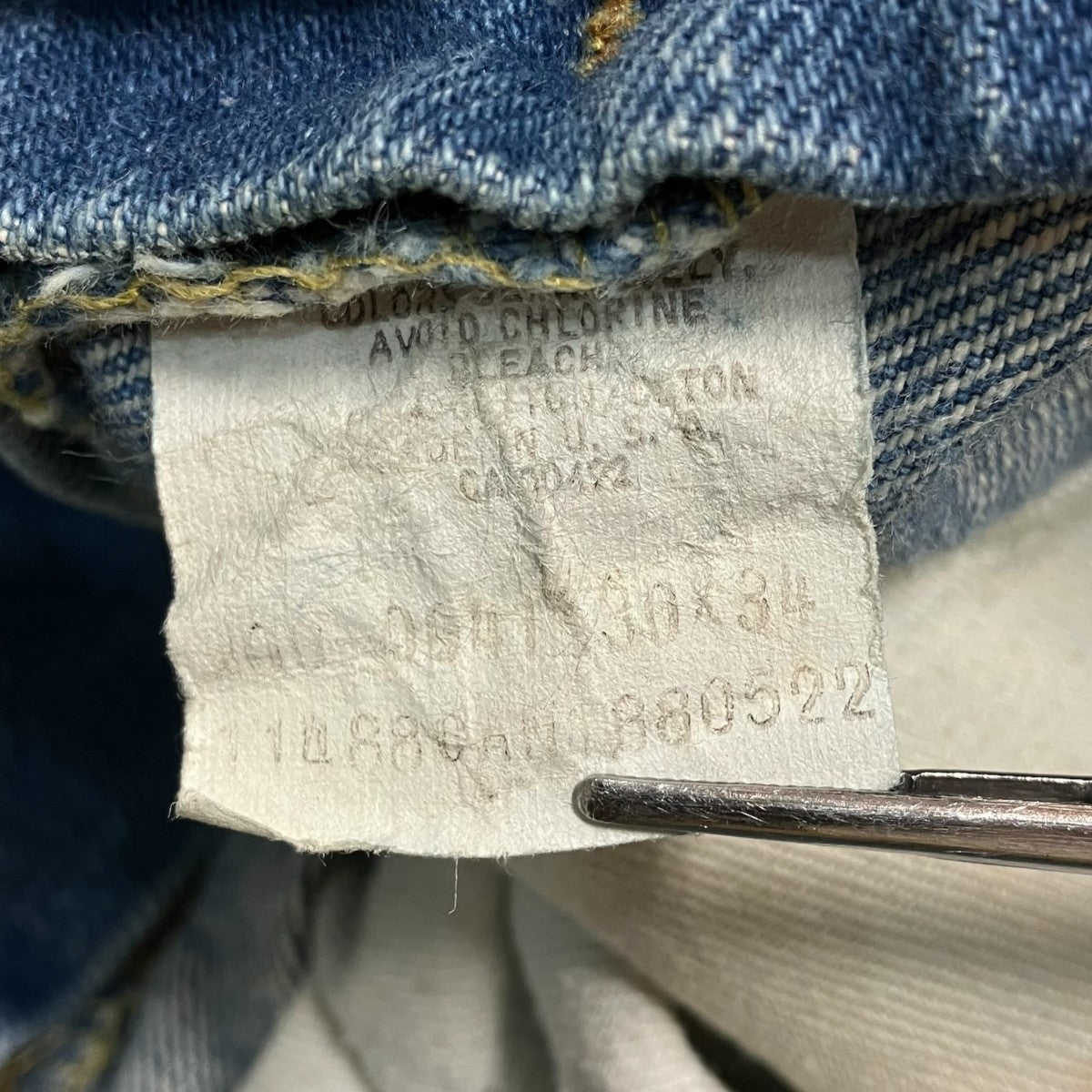 LEE デニムパンツ 古着・中古-10枚目のアイテム画像