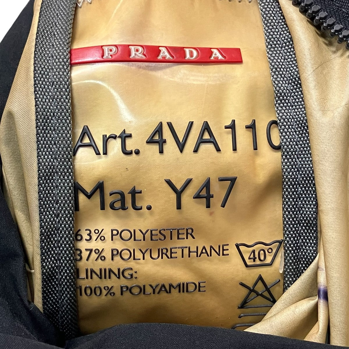 PRADA SPORTS ショルダーバッグ 古着・中古-10枚目のアイテム画像