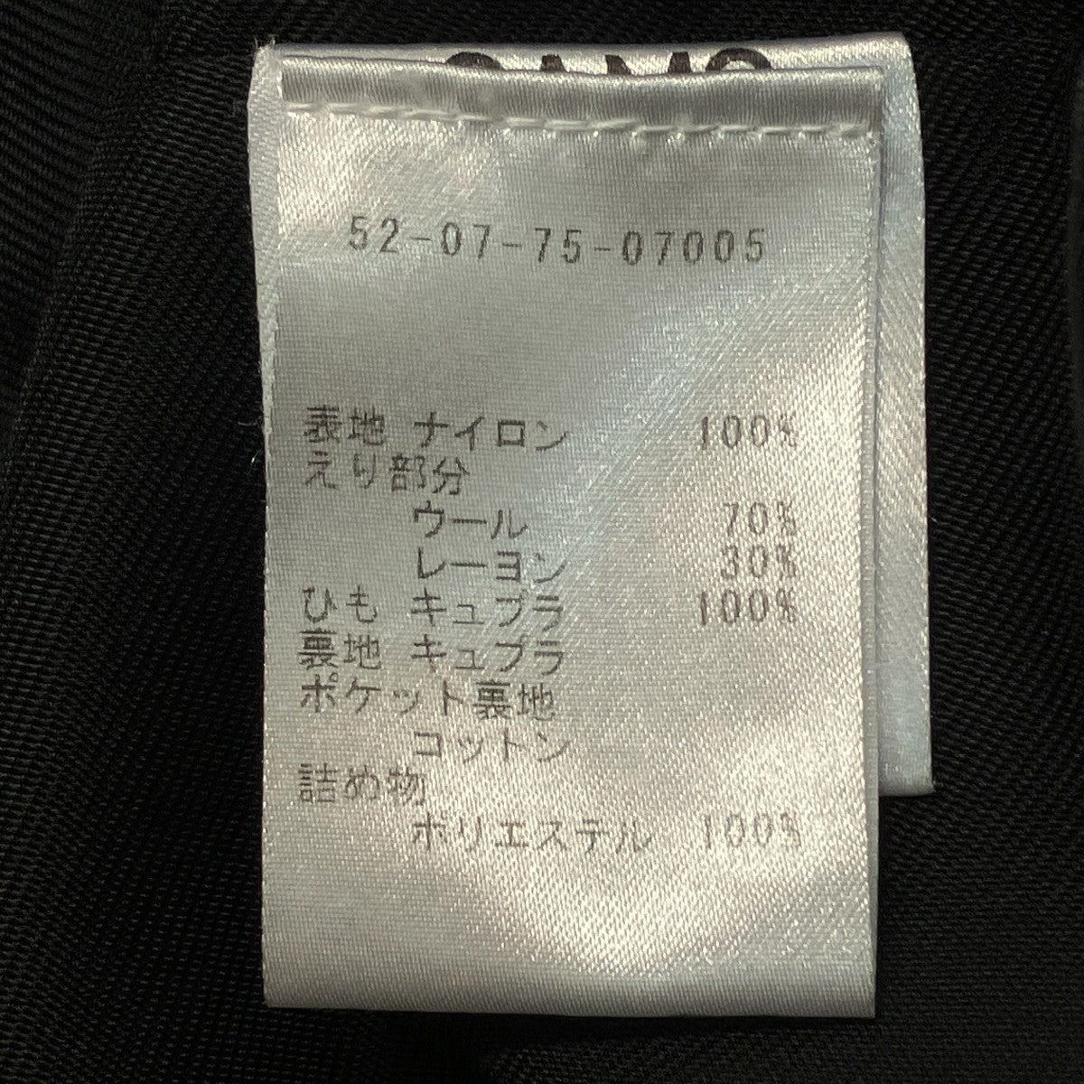 ナイロンジャケットI024432